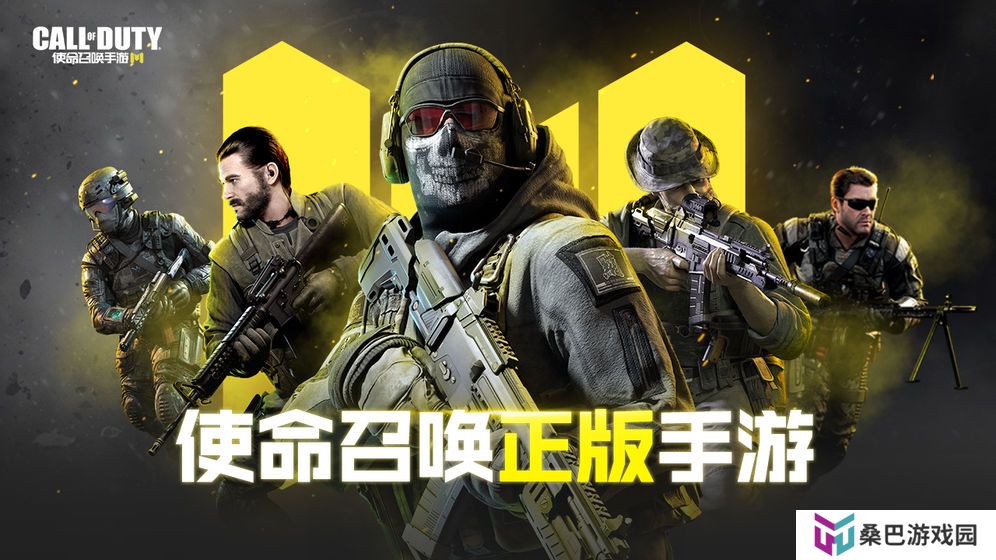 2022好玩的动作射击类手游推荐 这几款特好玩