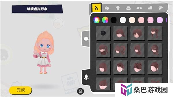 BUD手机版