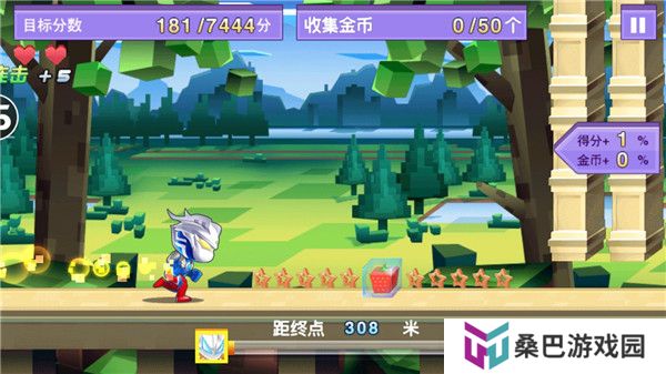 奥特曼疯狂跑酷手游