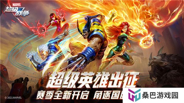 手机单机5v5推塔游戏推荐 MOBA推塔闯关