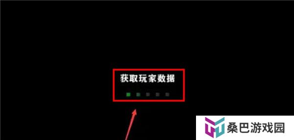 生存战争2中文版截图