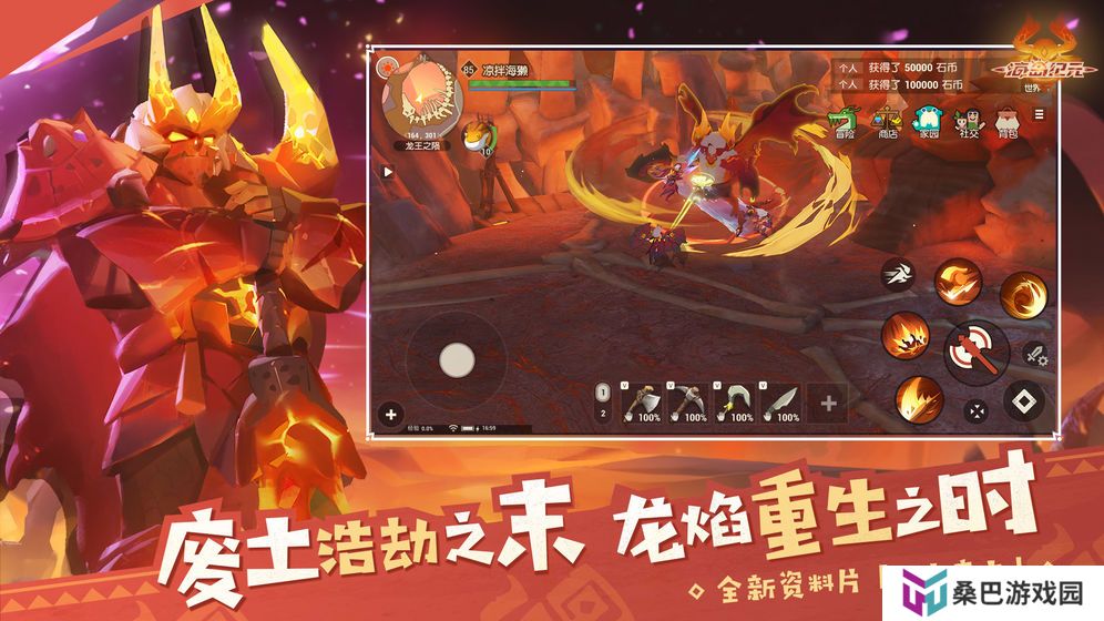 好玩的孤岛生存类游戏推荐 生存活下去
