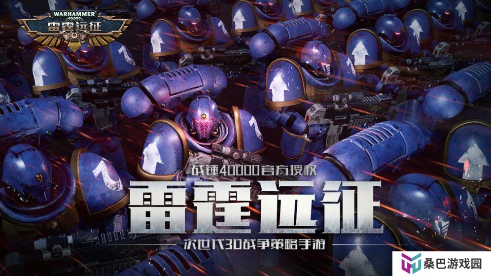 模拟军事打仗游戏推荐 模拟指挥官的游戏
