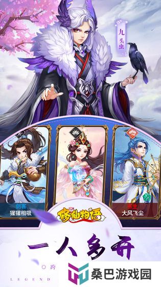 耐玩的不太氪金的手游推荐 平民玩家不要错过