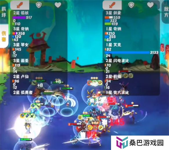 再钢一把