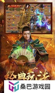 装备系统丰富的手游推荐 可以自己打装备