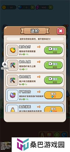 开局爆装备