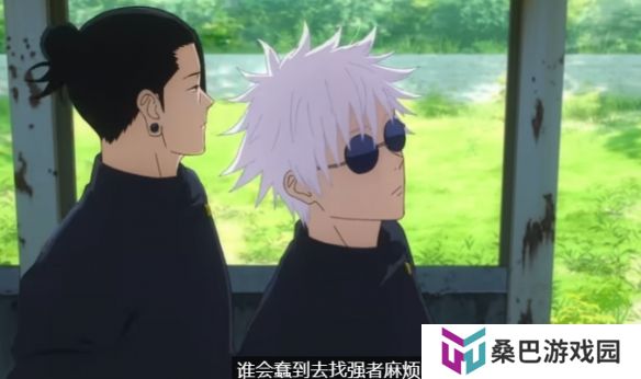 《咒术回战》怀玉・玉折剧场总集篇释出正式预告影片