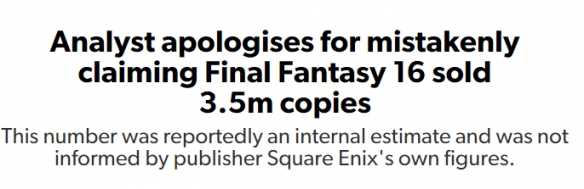 《FF16》销量达350万份系误报 分析师：并非官方统计