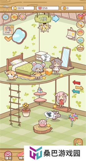 萌宠养成物语