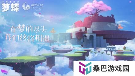 少女心治愈系画风手游推荐 可可**治愈人心