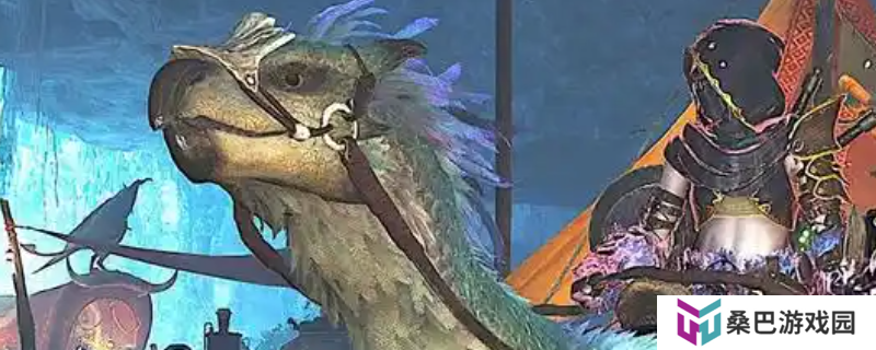 《怪物猎人：荒野》降低坐骑操控难度方法介绍
