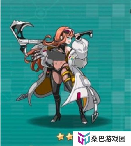 星神少女