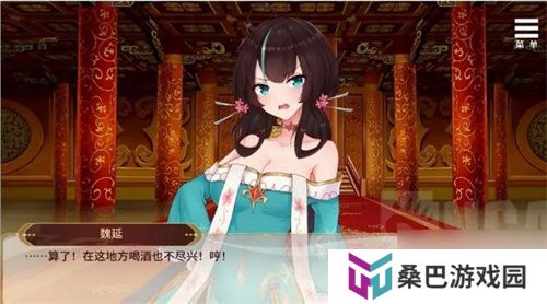 刘婵养成计划