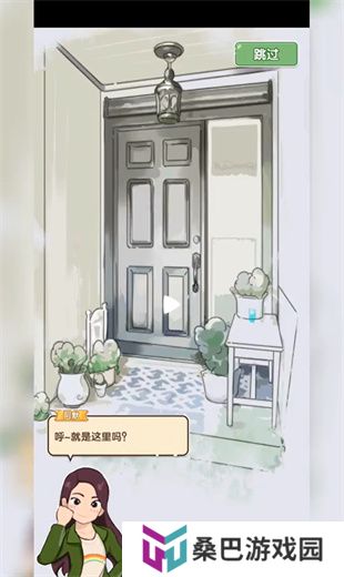 猫咪小舍单机版