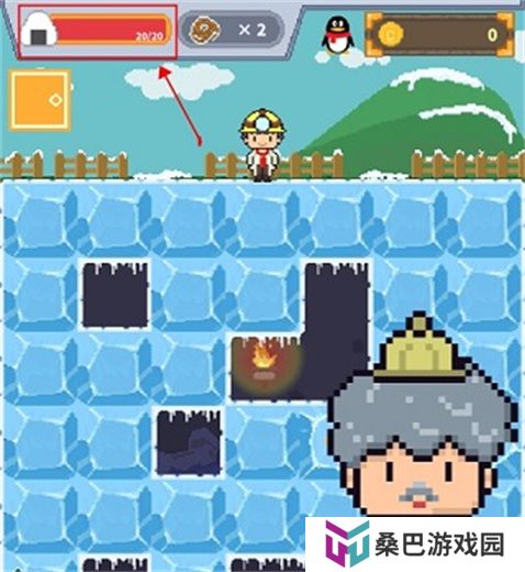 冰之动物园中文版