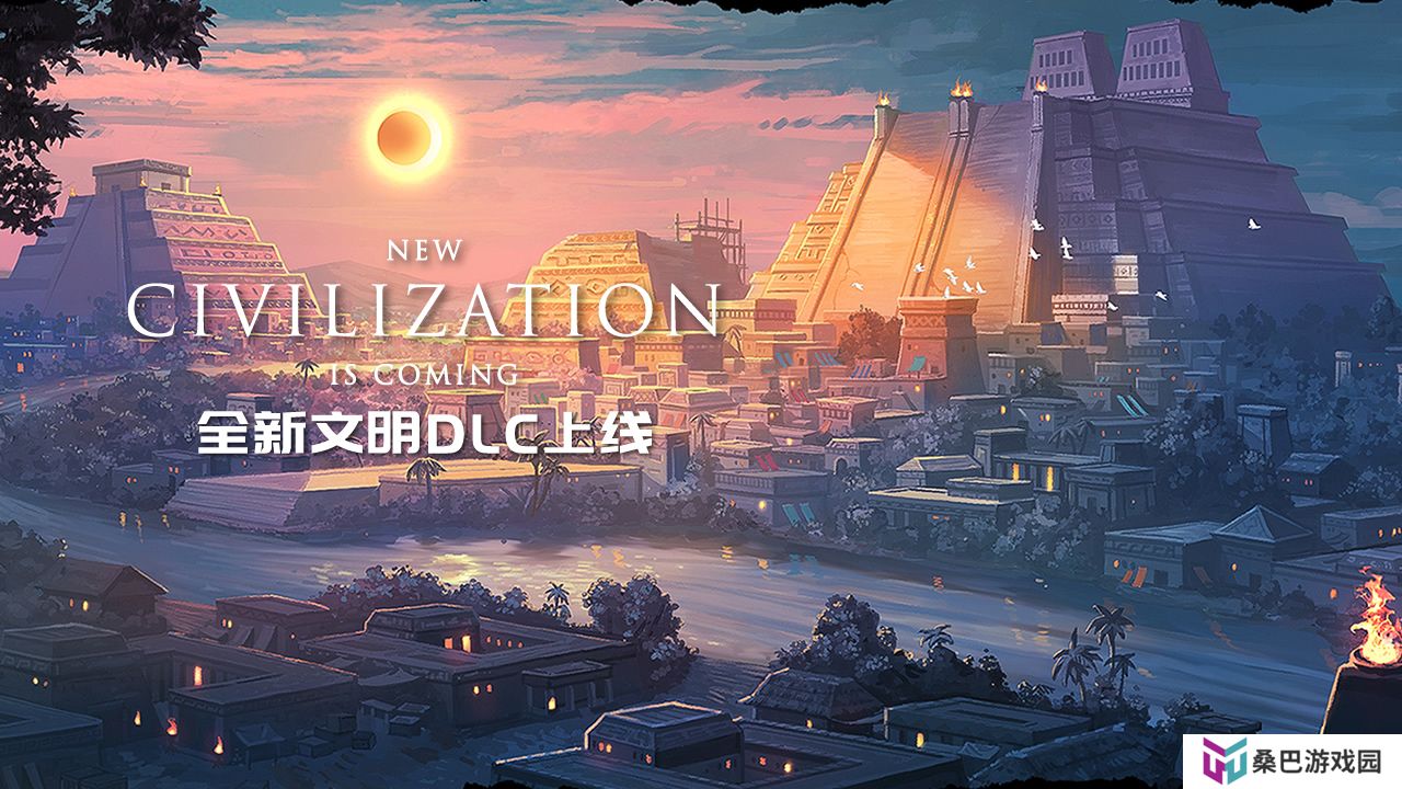 可以攻城守城的游戏手游推荐 这几款特好玩