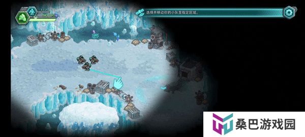 钢铁战队入侵