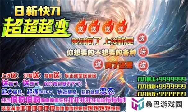 适合散人打金的游戏搬砖传奇推荐 这几款特好玩