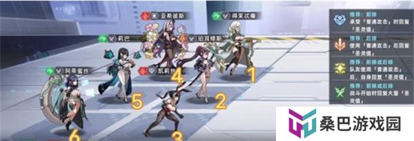 星神少女