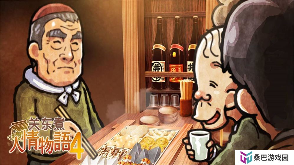 好玩的休闲养成游戏推荐 放假可以玩的游戏