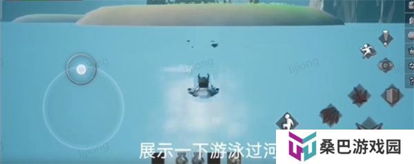 无尽之炼