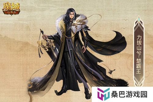 新版本这些别错过！魔域口袋版9月福利一览