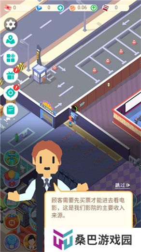我要看电影