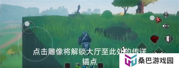 无尽之炼