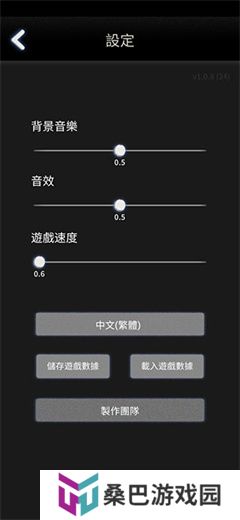 先祖遗愿