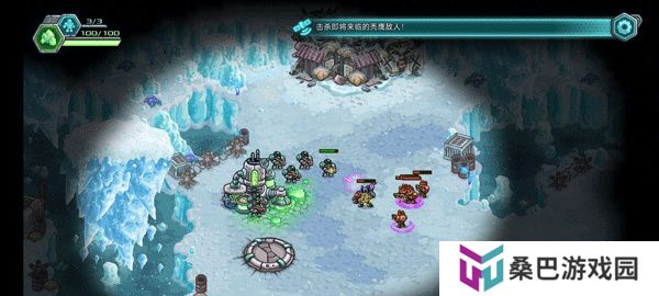 钢铁战队入侵