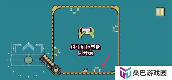 战环空间