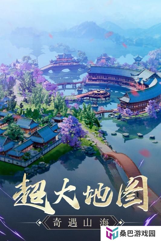 有采集生活技能的仙侠手游推荐 这几款特好玩