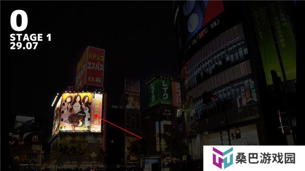 幽灵线东京手机版