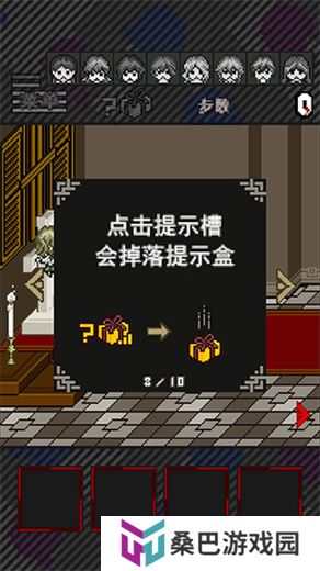 灭这下糟糕了