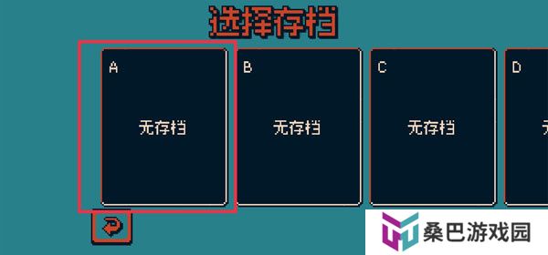 战环空间