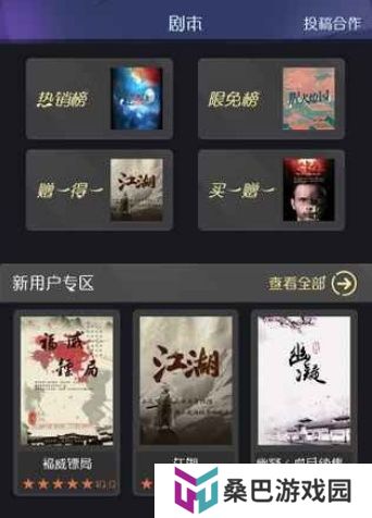 2021好玩的恐怖惊悚游戏推荐 恐怖游戏