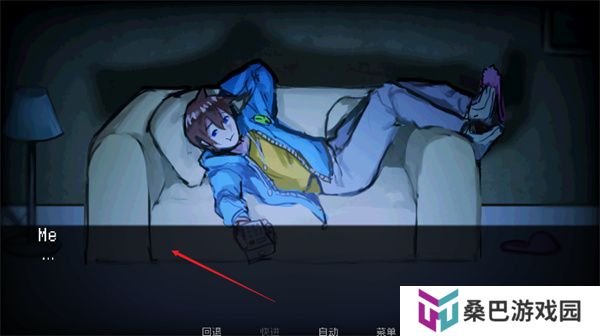 伪人女友