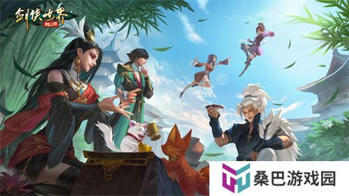 刷怪掉装备！来《剑侠世界：起源》轻松闯江湖