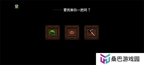 哥布林弹球手机版