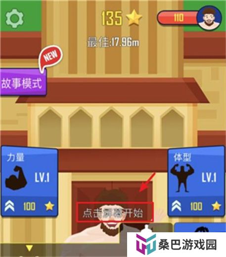 抛出银河系