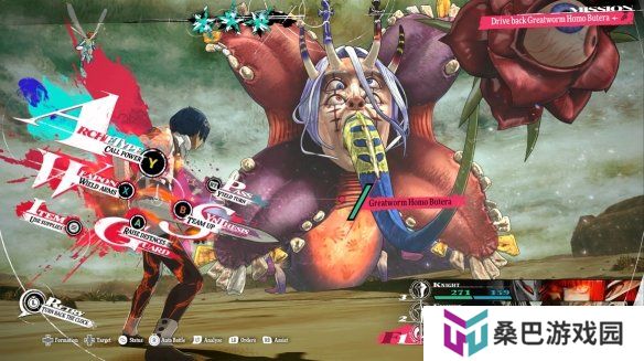 《暗喻幻想》将推出简约版UI！考虑部分玩家特殊需求