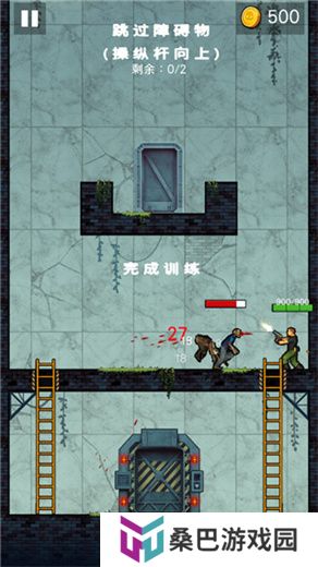僵尸毁灭者