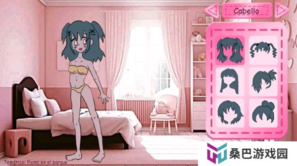 莱西的衣柜遗产中文版