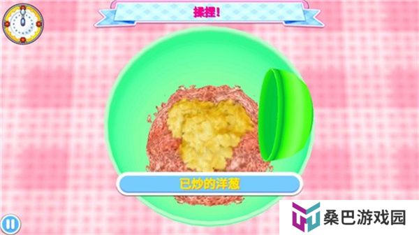料理妈妈中文版
