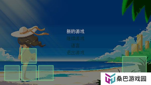 寻找埃文1