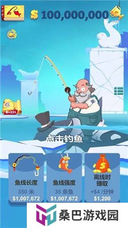 免费能打到几十亿金币的捕鱼游戏推荐 这几款不容错过