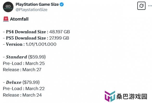 《原子陨落》容量大小曝光：PS5所需27GB PS4所需48G!