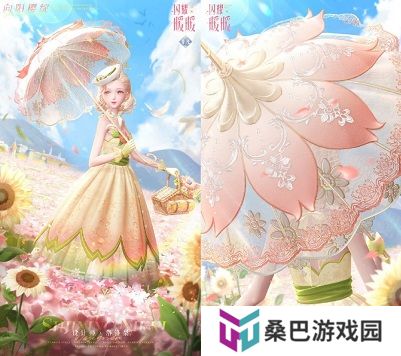 《闪耀暖暖》主题活动“南池遇仙鲤”上线 “竹风月影”福利活动来袭