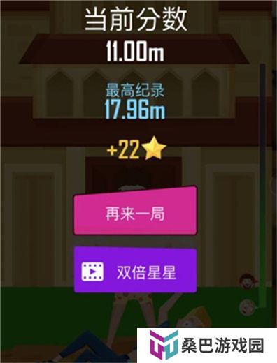 抛出银河系